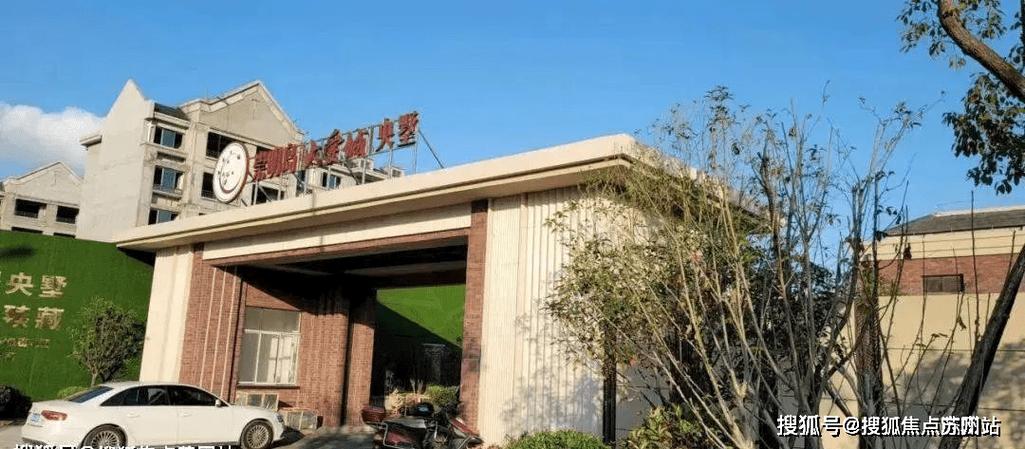 崇明南门楼盘