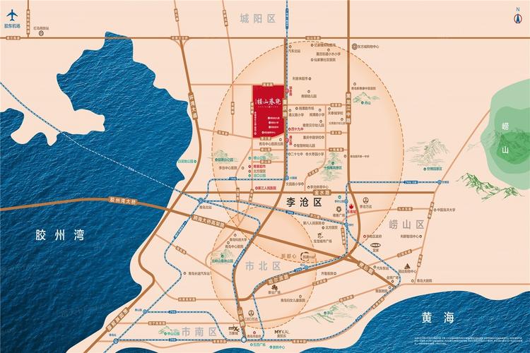 青岛不限购楼盘