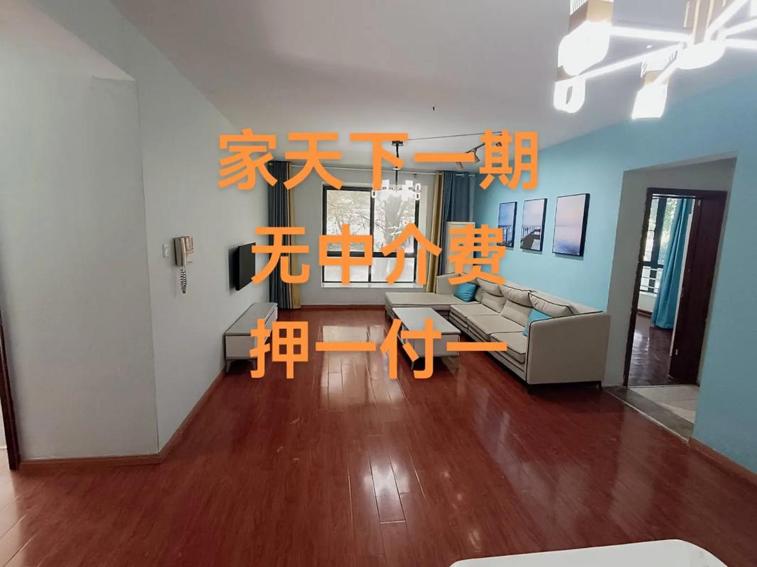 房天下的房价真实吗