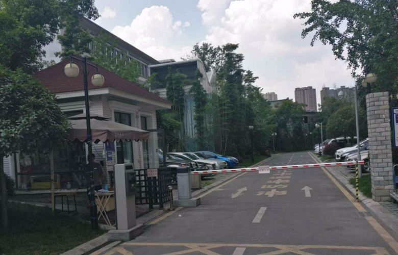 成都益州大道楼盘