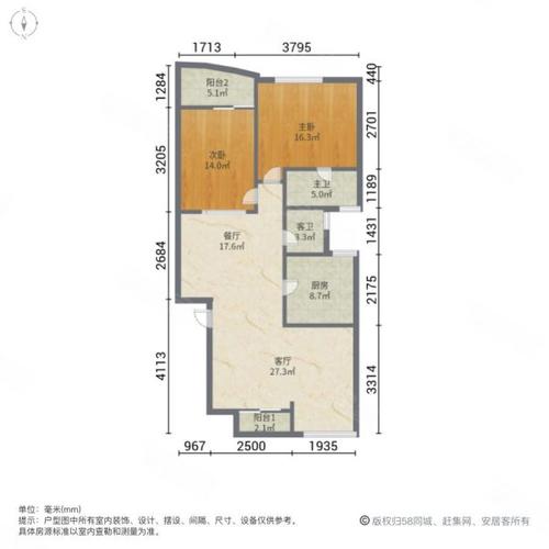 廊坊新世界花园户型图
