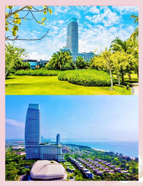 三亚金茂海景花园公寓