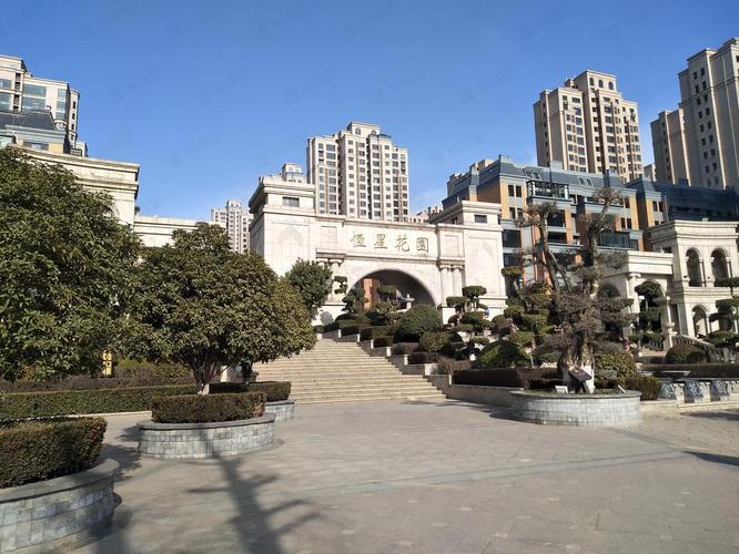 恒星花园4期房价巩义