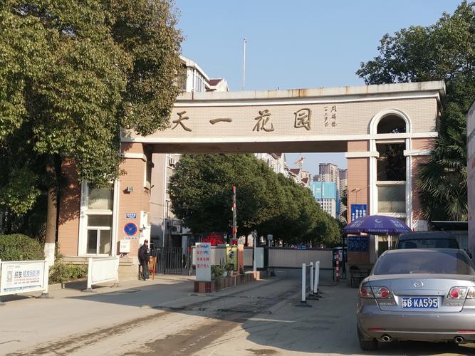 天长天一玫瑰花园