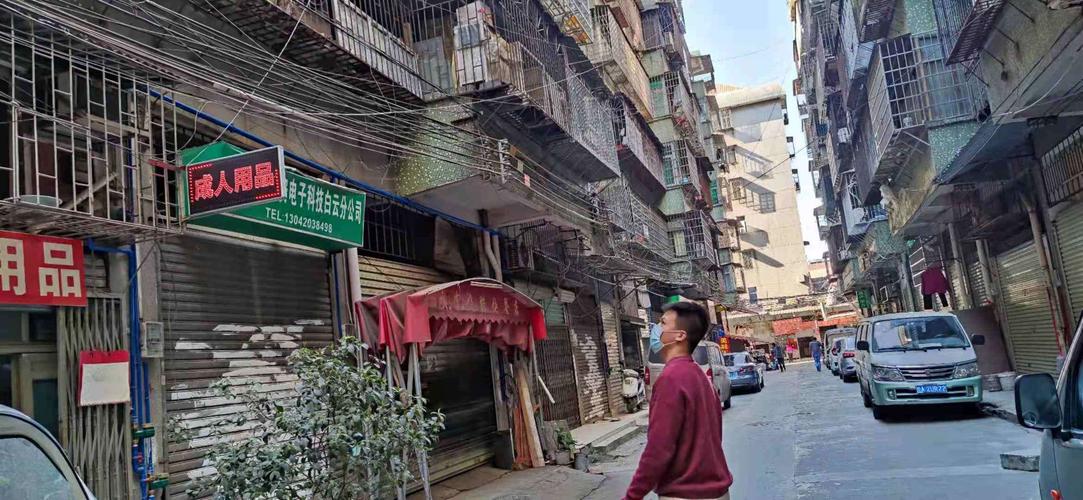 龙归银龙花园产权问题