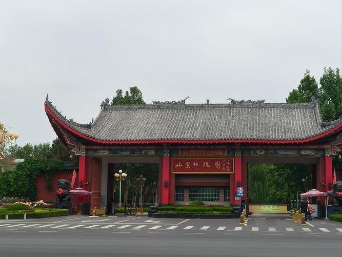 天津玫瑰花园怎么样