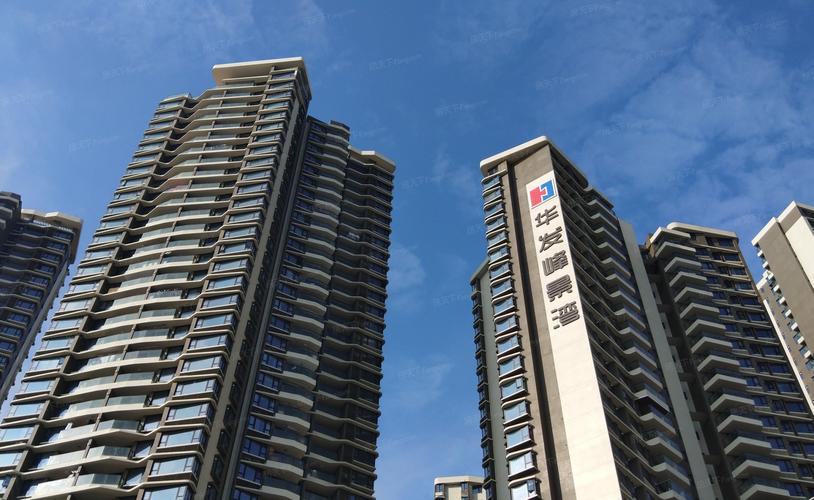珠海华发峰景湾房价