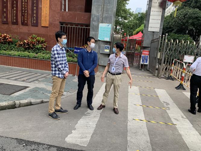 益田花园小学学费多少