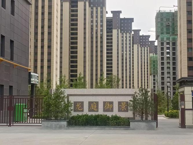 衡东县的房价