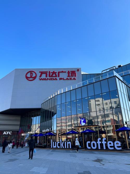 长春万达房价