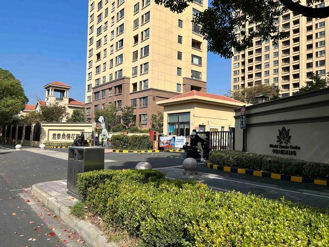 常州尚德花园怎么样