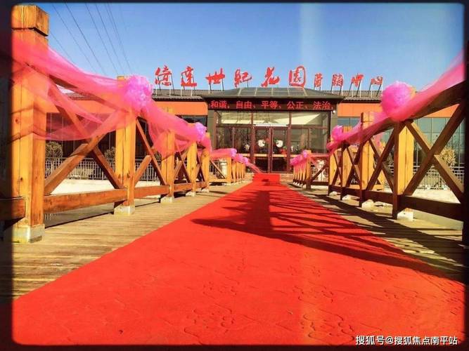 章丘亿达世纪花园地址