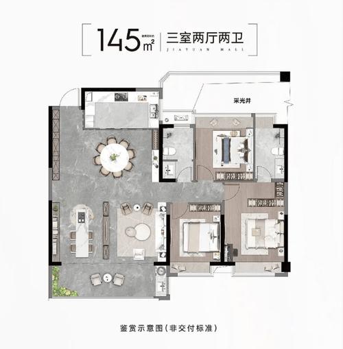 佳源广场房价