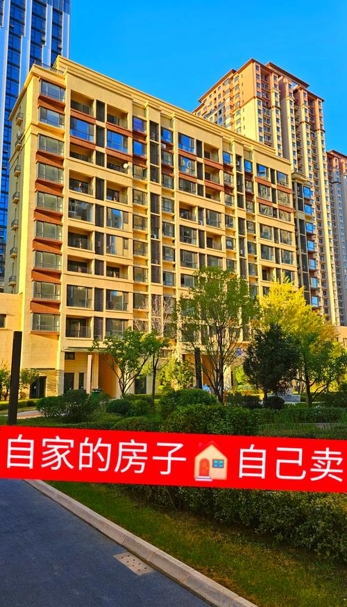 沈阳南站附近楼盘