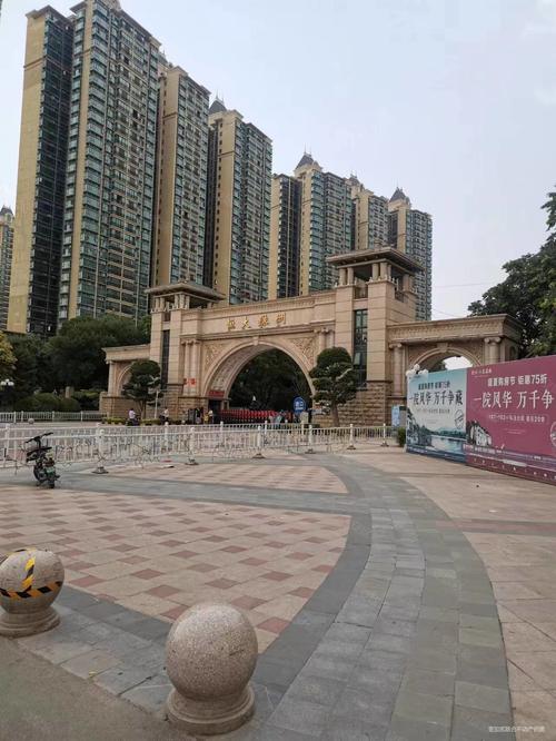 霸州恒大楼盘