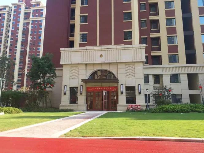 鹤壁欣荣湾房价多少
