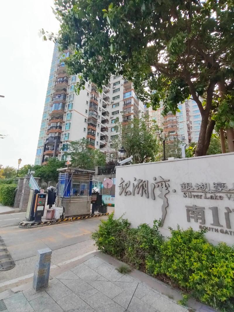 汕尾市区楼盘