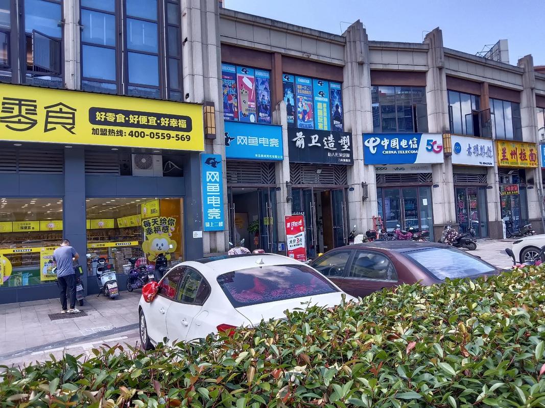 盐城伍佑鹏润花园商铺