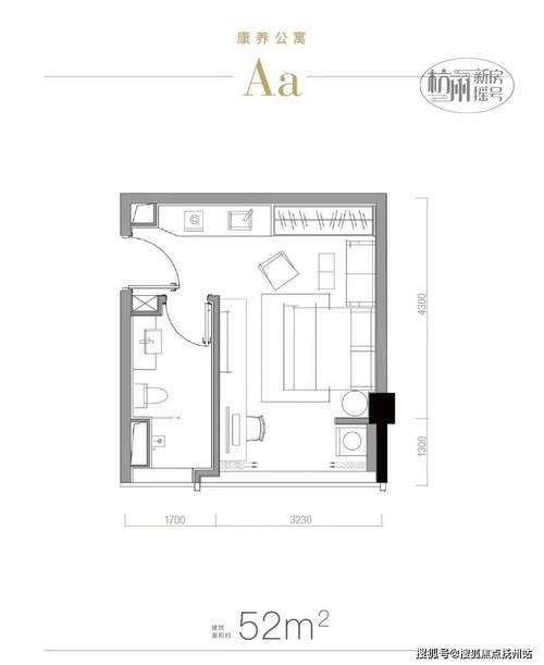 杭州loft户型楼盘