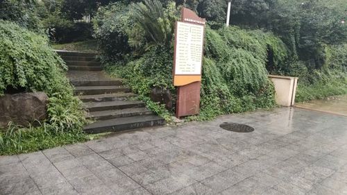 金华奥林匹克花园地址