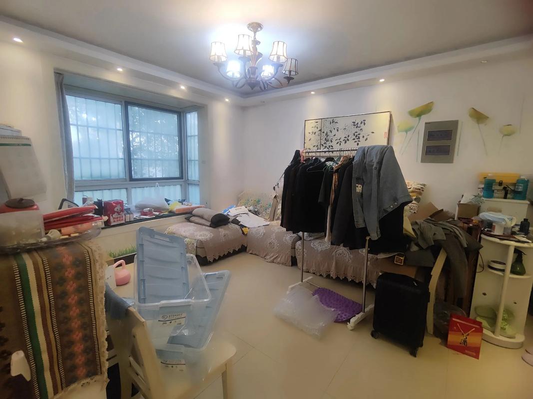 租房怎么生活