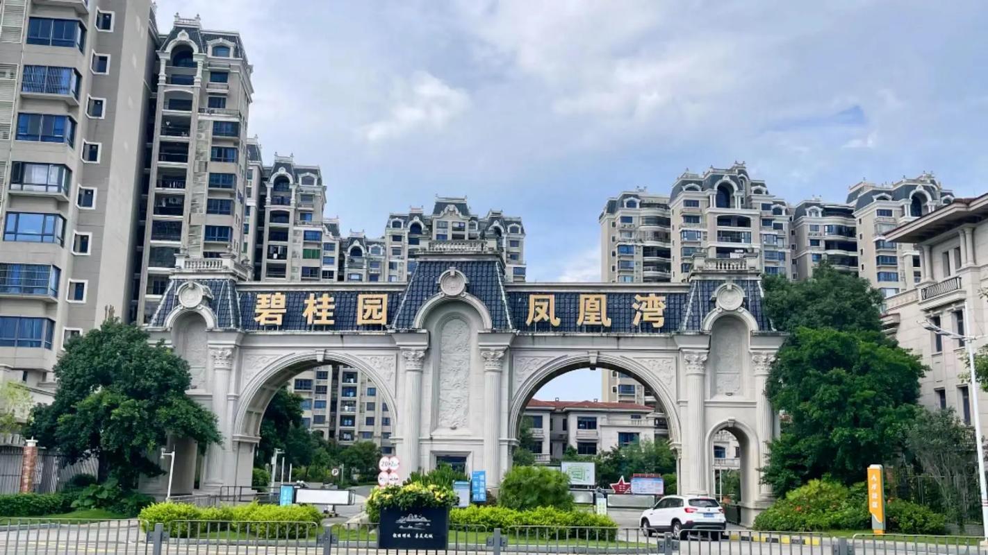 汕尾全新楼盘