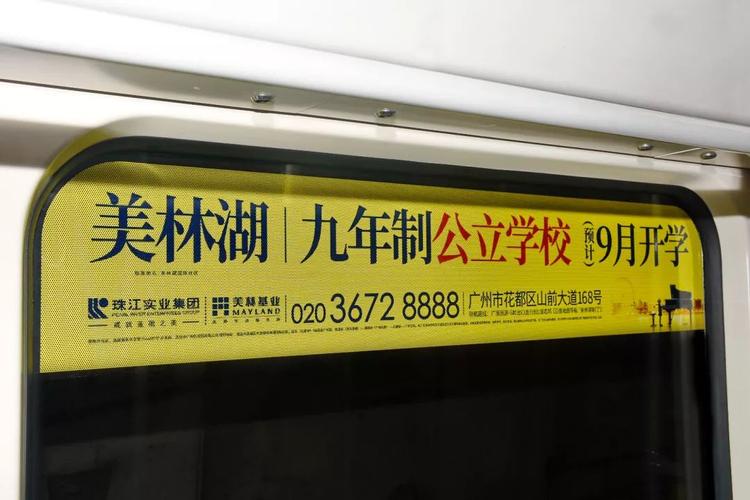 吴江山湖花园7区房价