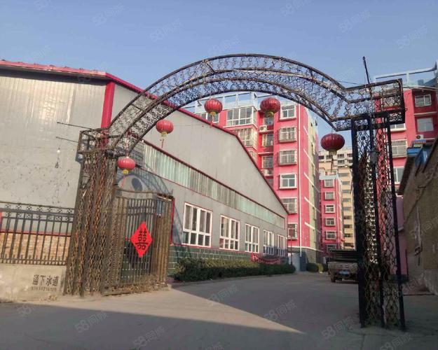 保定鑫源花园能买卖吗