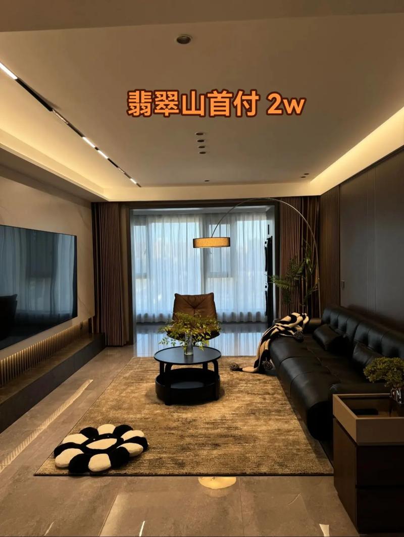 领秀翡翠山房价
