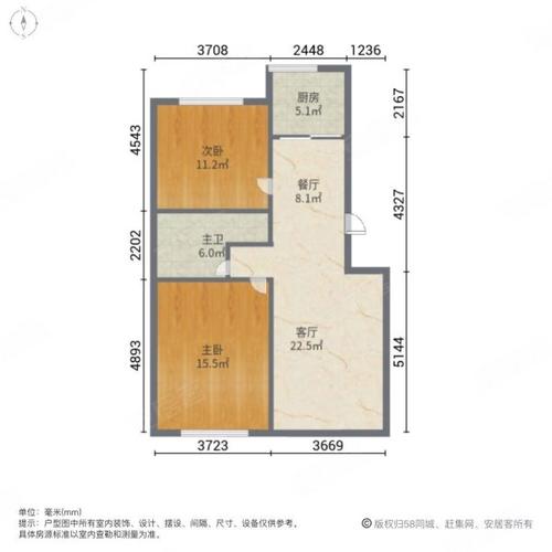 海口润龙花园户型图
