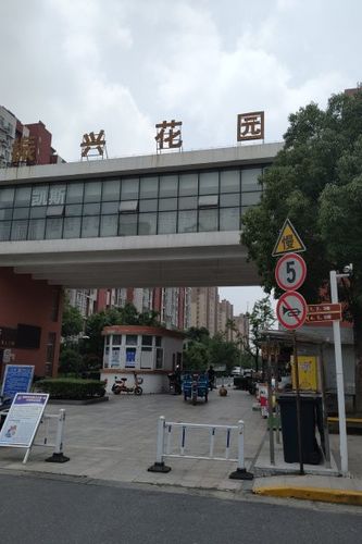 扬州同泰花园商铺出租