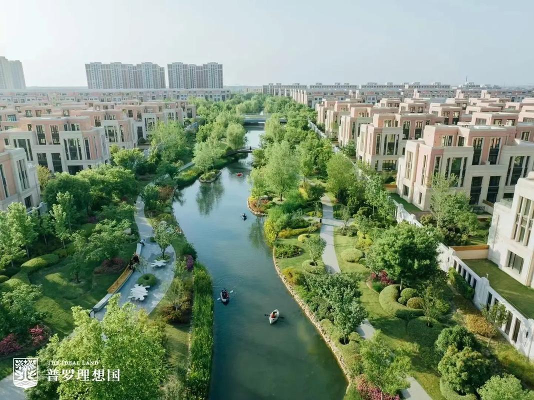 柘城普罗旺世城市花园