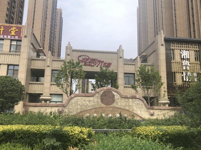 柘城普罗旺世城市花园