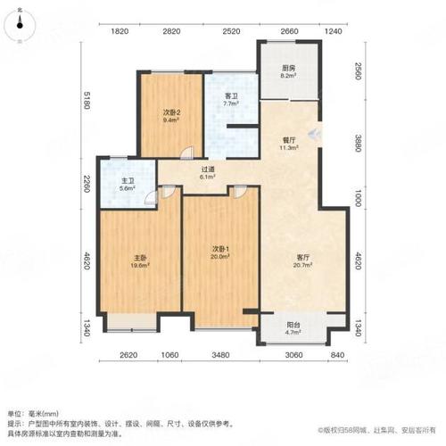 薛城兴安花园户型图