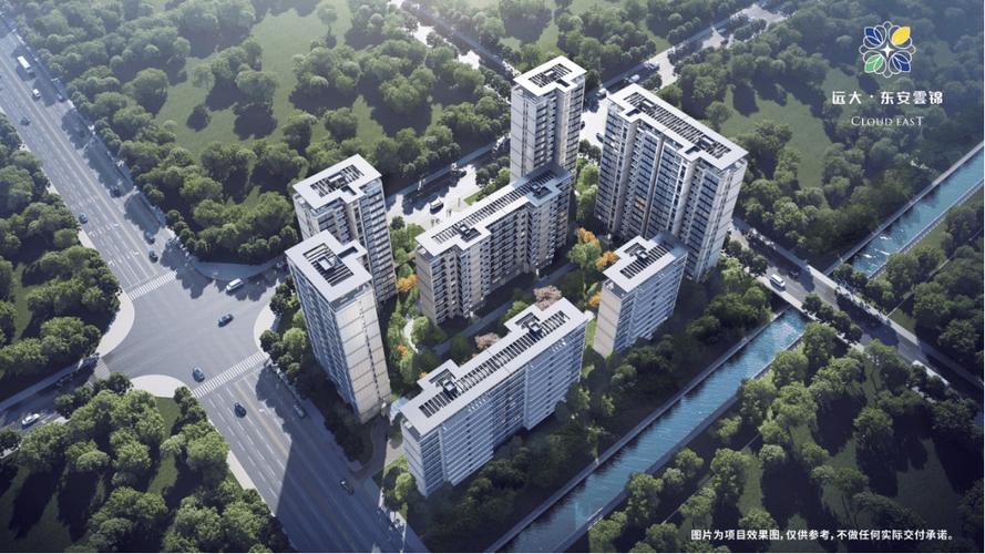 东安最新楼盘