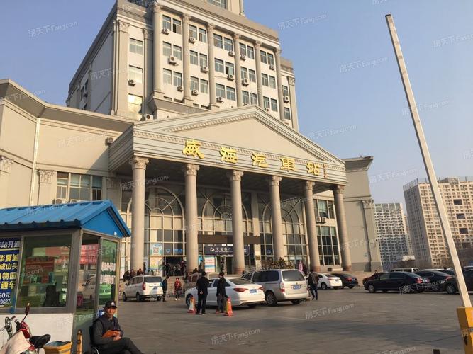 威海富安花园怎么样