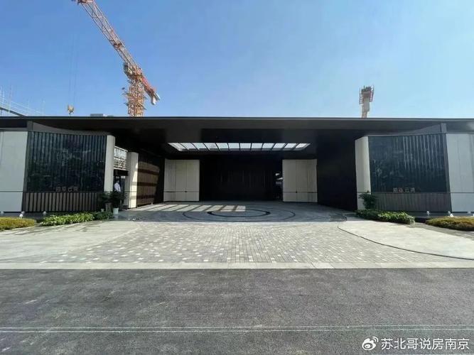 南京摇号楼盘