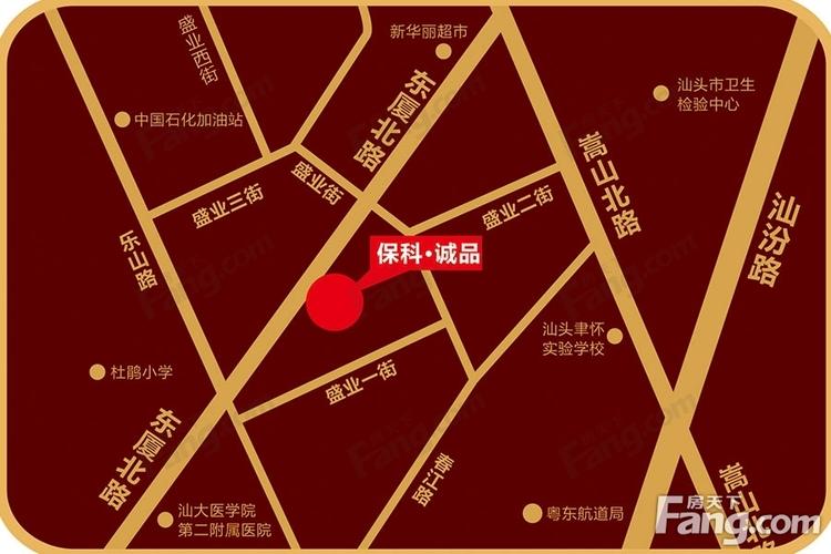 保科诚品花园交房时间