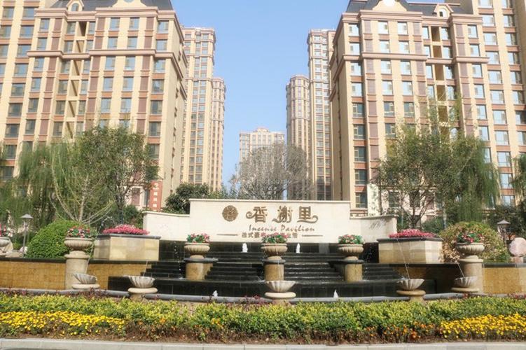 洛阳香榭丽舍楼盘怎样