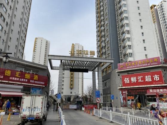 北城枫景房价