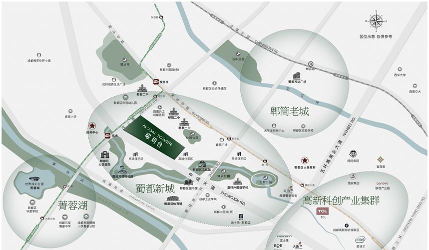 双流新楼盘价格