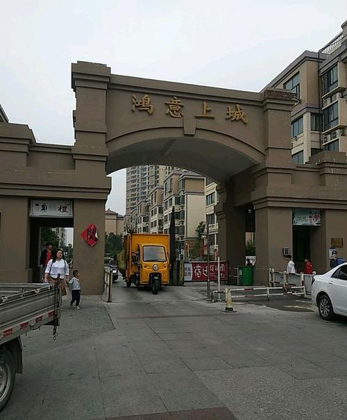 宿迁市楼盘