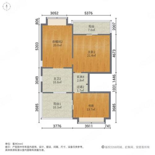 逸翠苑房价