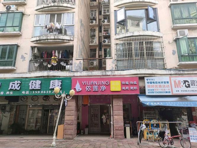 广州白天鹅花园地址