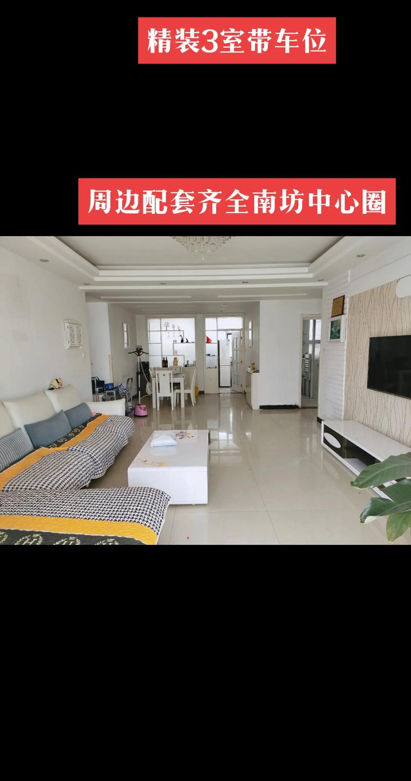 临沂沂州花园怎么样