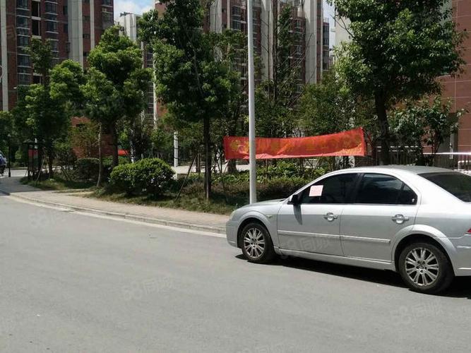 扬州汤汪花园能买吗