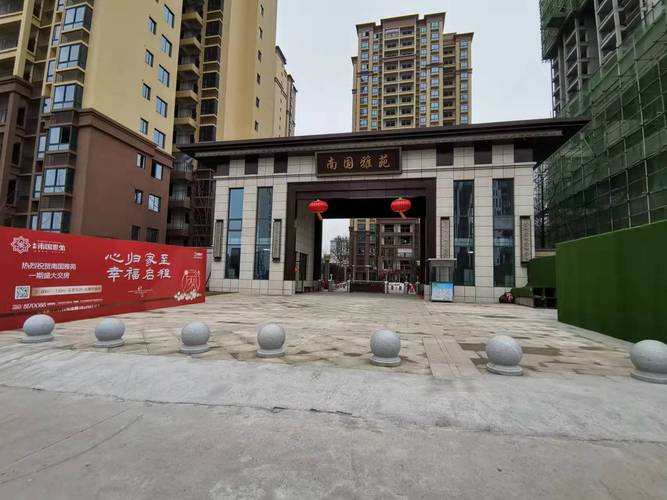 泸县最新楼盘