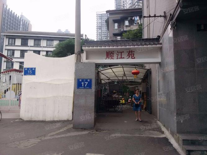 顺江苑房价