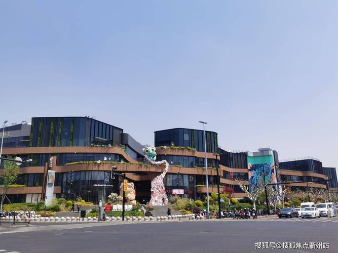 长宁区楼盘