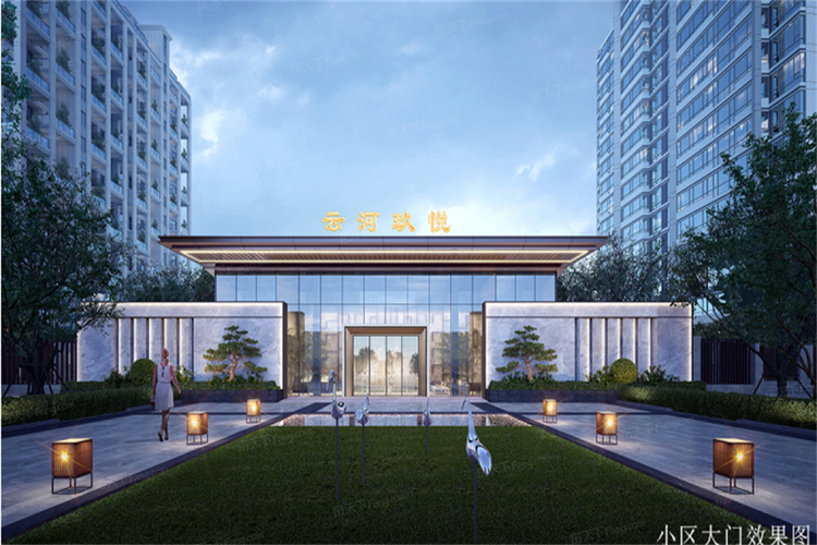 云南河口新楼盘